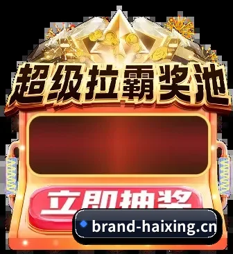 无国界赛事巡礼