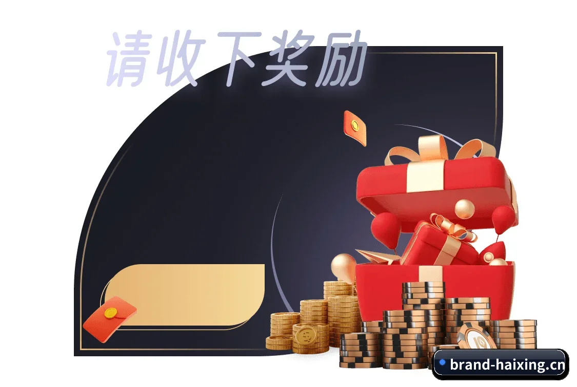 算法与竞技深度融合
